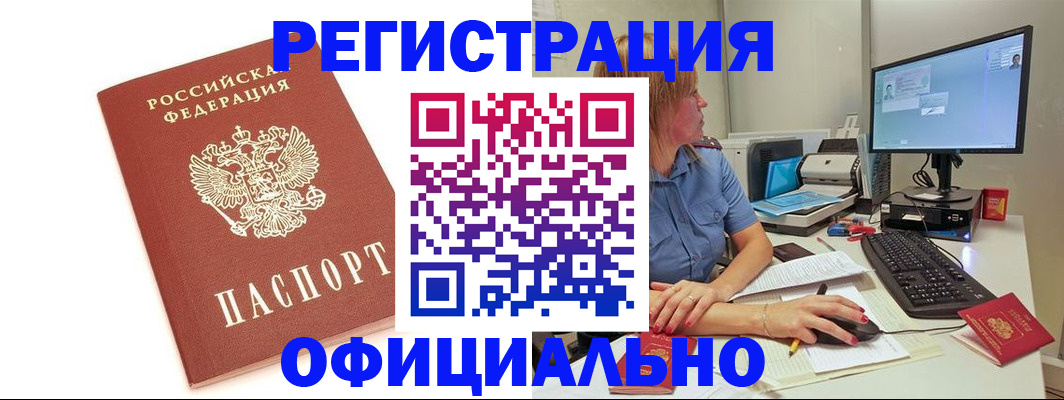 форма 3 в Сергаче